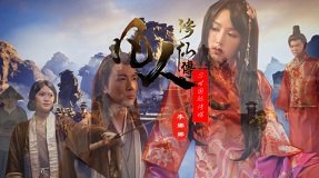 sex hiếp dâm gia sư,sex gái nhật ko che,nao jinguji jav Momiji demon hunter 1