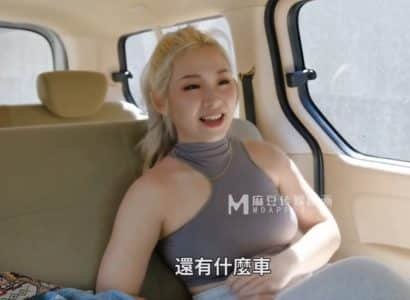 phim sex kanna fuji,sonee-807 sex,dumyngo sex điều bất ngờ đến từ cô em họ - jessie saint
